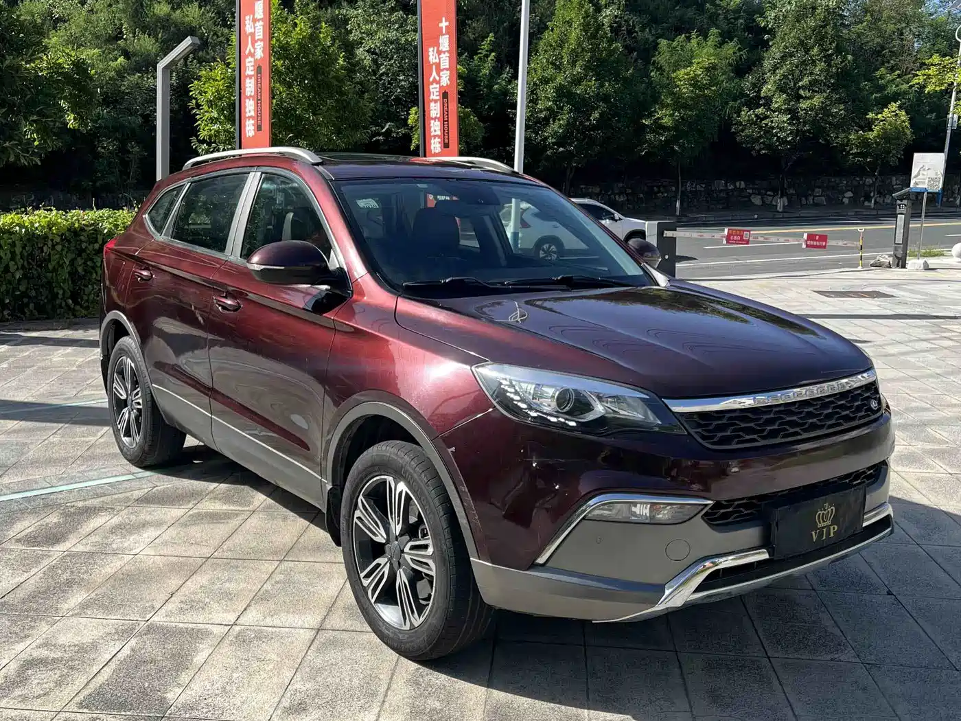 Leopaard CS10 2018 2017 1.5T CVT Prestige