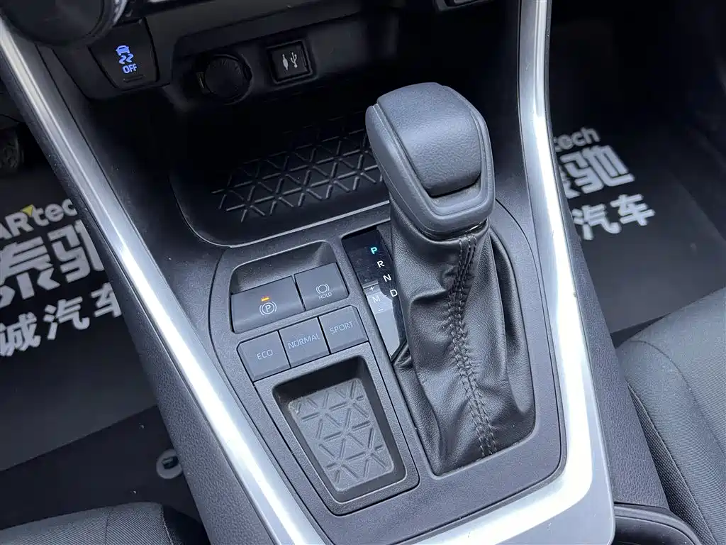 Toyota Wildlander 2022 2.0L CVT FWD Leading Edition фото 21