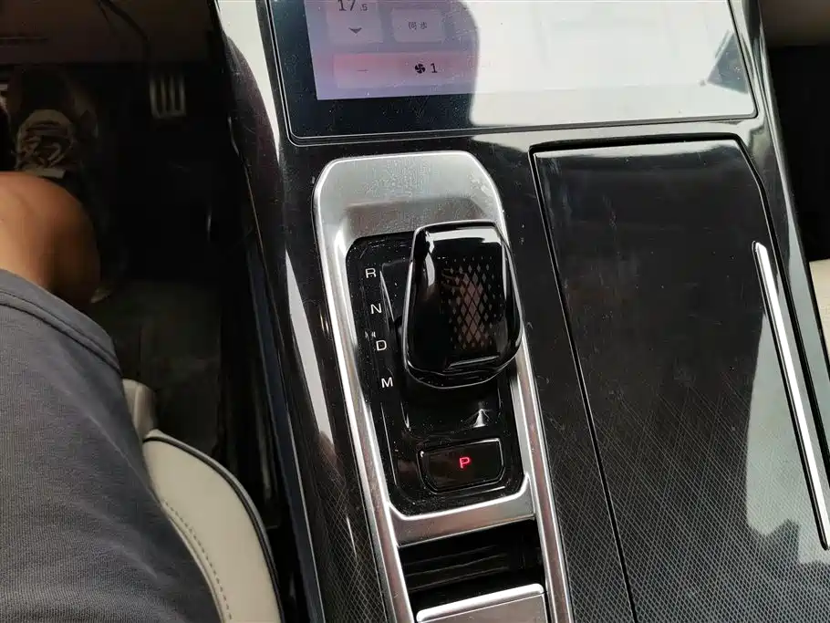 WEI PAI WEI BRAND MOCHA