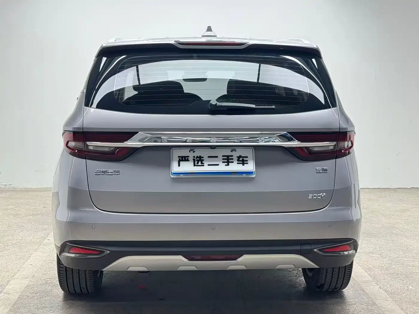 GEELY AUTOMOBILE JIAJIE