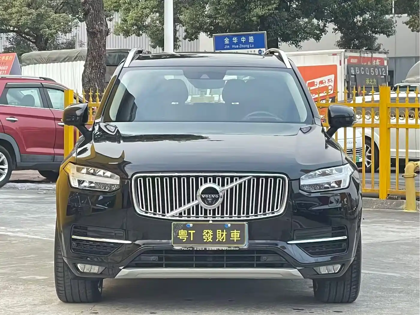 Фото 2 - Volvo XC90