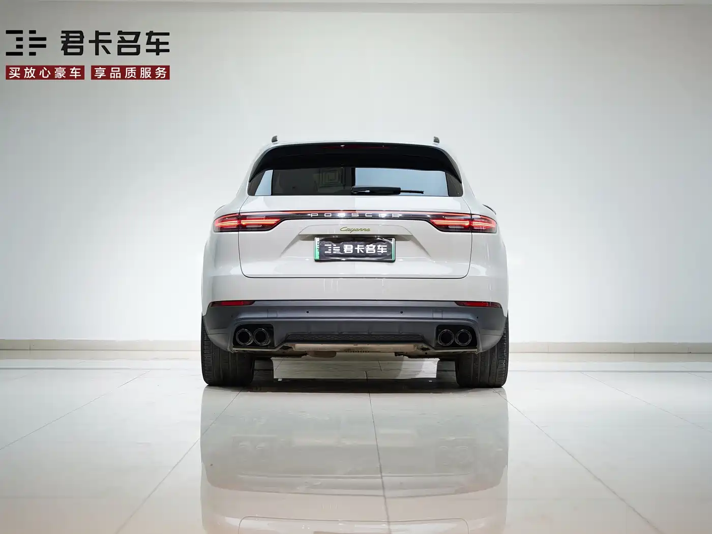 Porsche Cayenne New Energy 2022 Cayenne E-Hybrid 2.0T Platinum Edition фото 8
