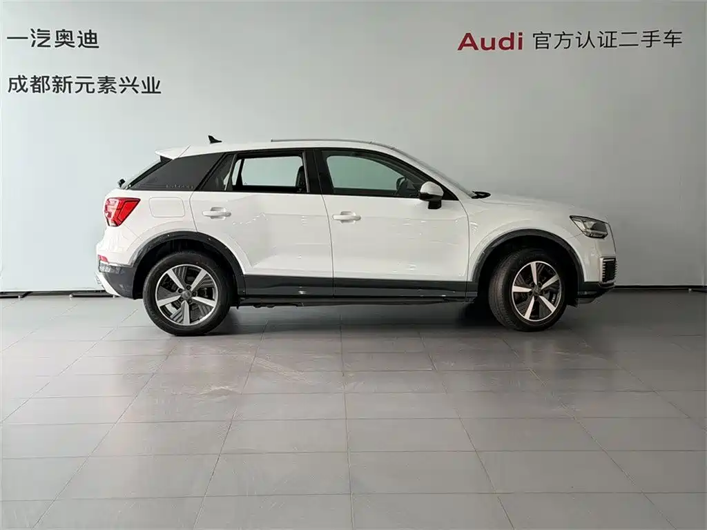 AUDI Q2L E TRON