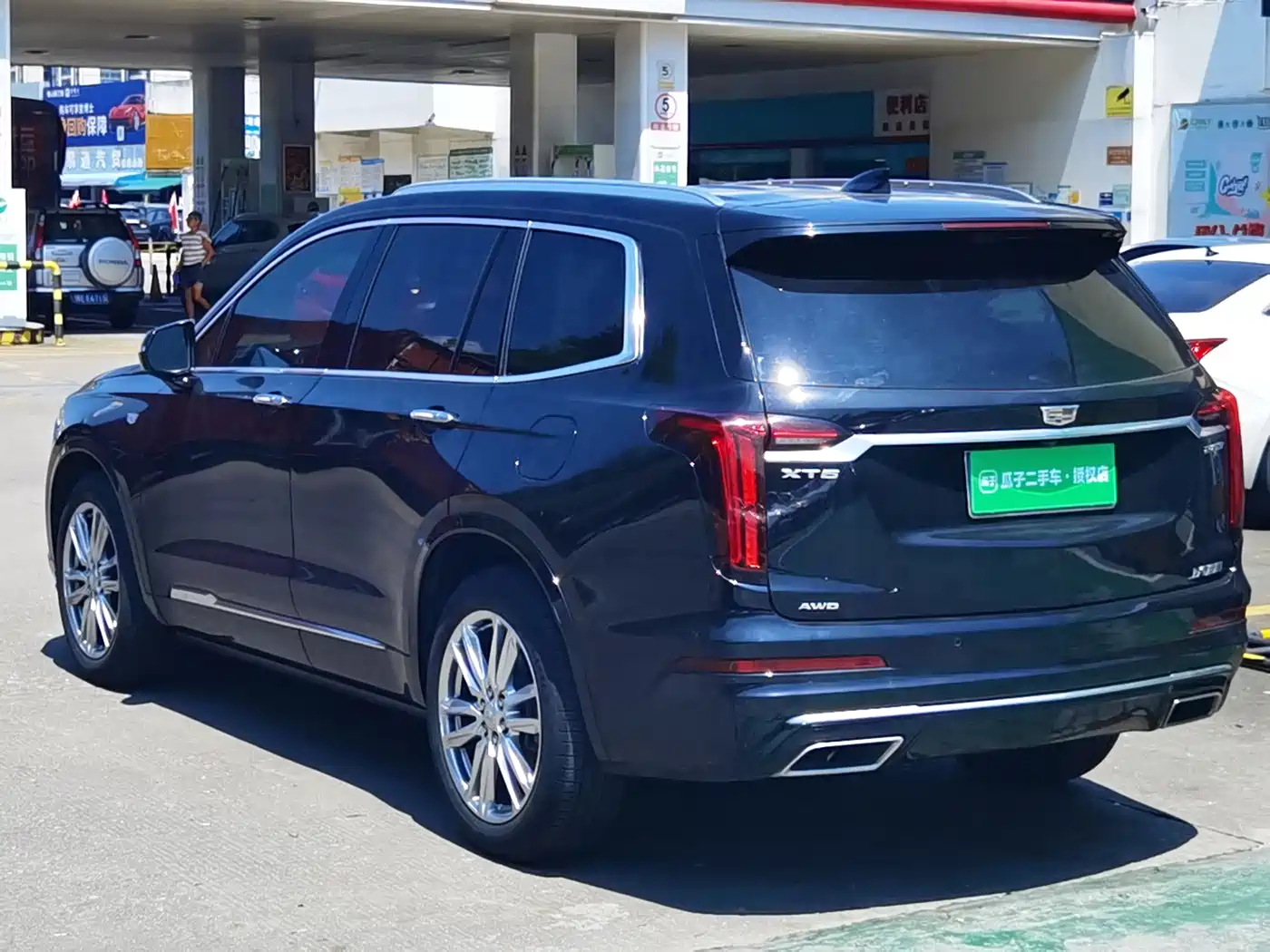 Cadillac XT6 2023 2022 2.0T 7-Seater 4WD Luxury Edition