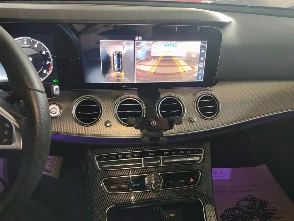 Mercedes-Benz E-Class 2017 Facelift E 300 Sport фото 13