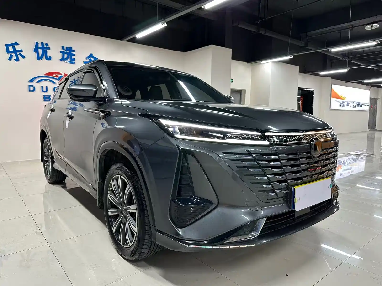 Фото 3 - Changan CS75 PLUS