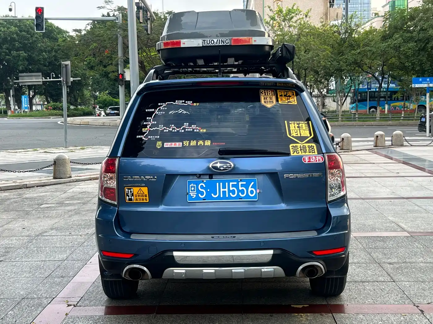 Subaru Forester 2010 2010 2.0XS Manual Luxury Edition