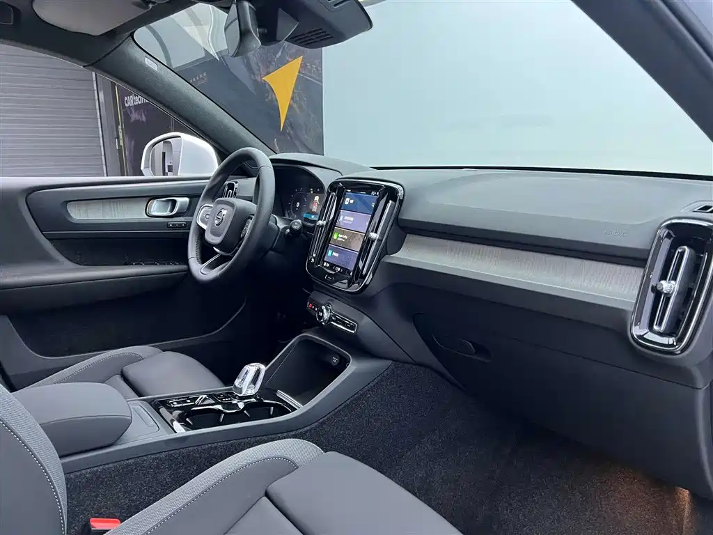 Volvo XC40 2026 2024 B3 Smart Elite Luxury Edition
