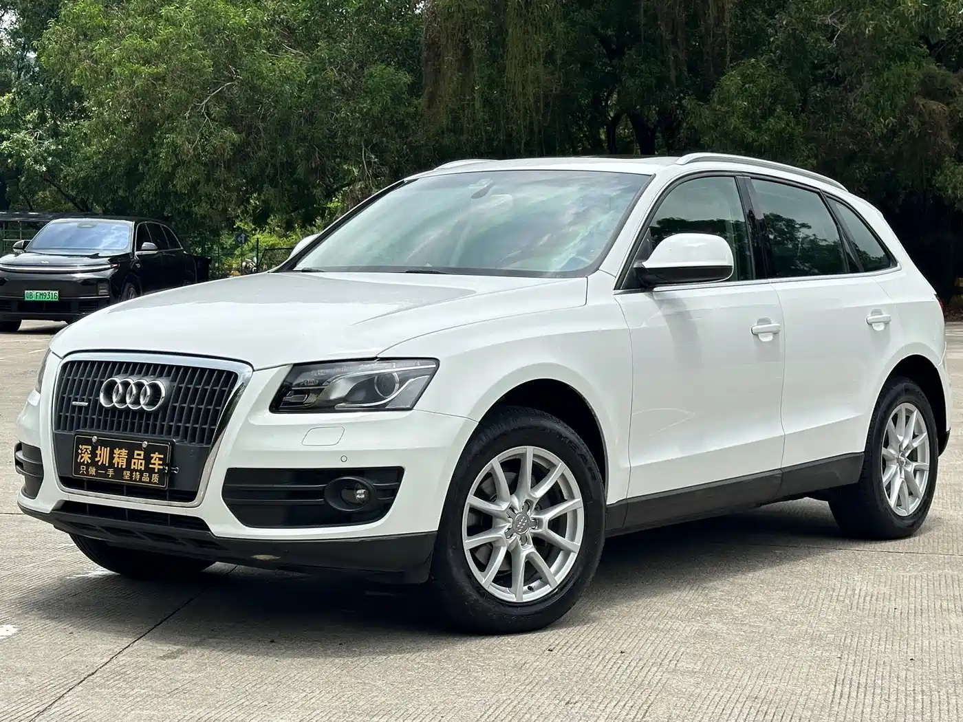 Audi Q5 2012 2.0TFSI Comfort
