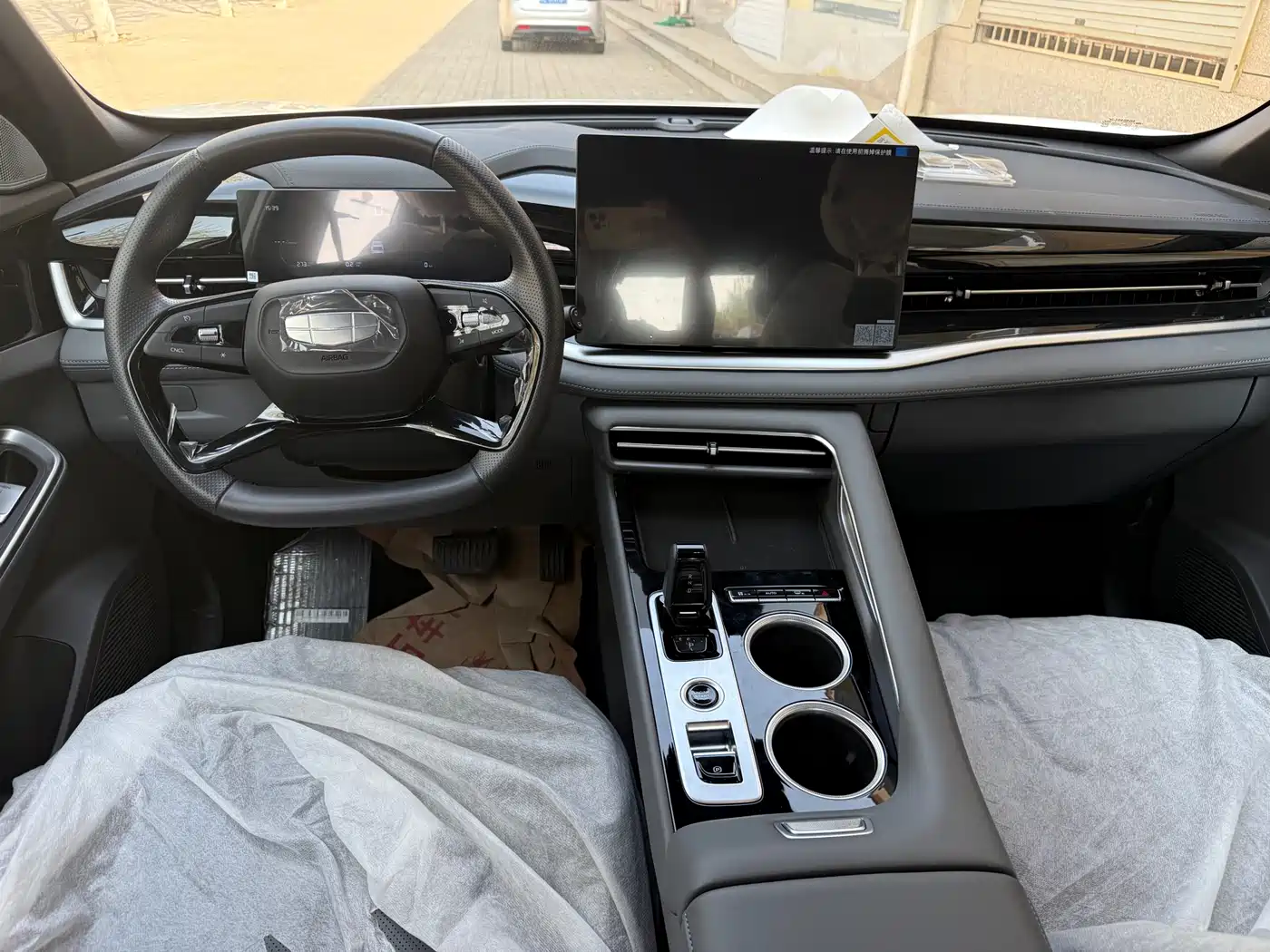 GEELY AUTOMOBILE BOYUE