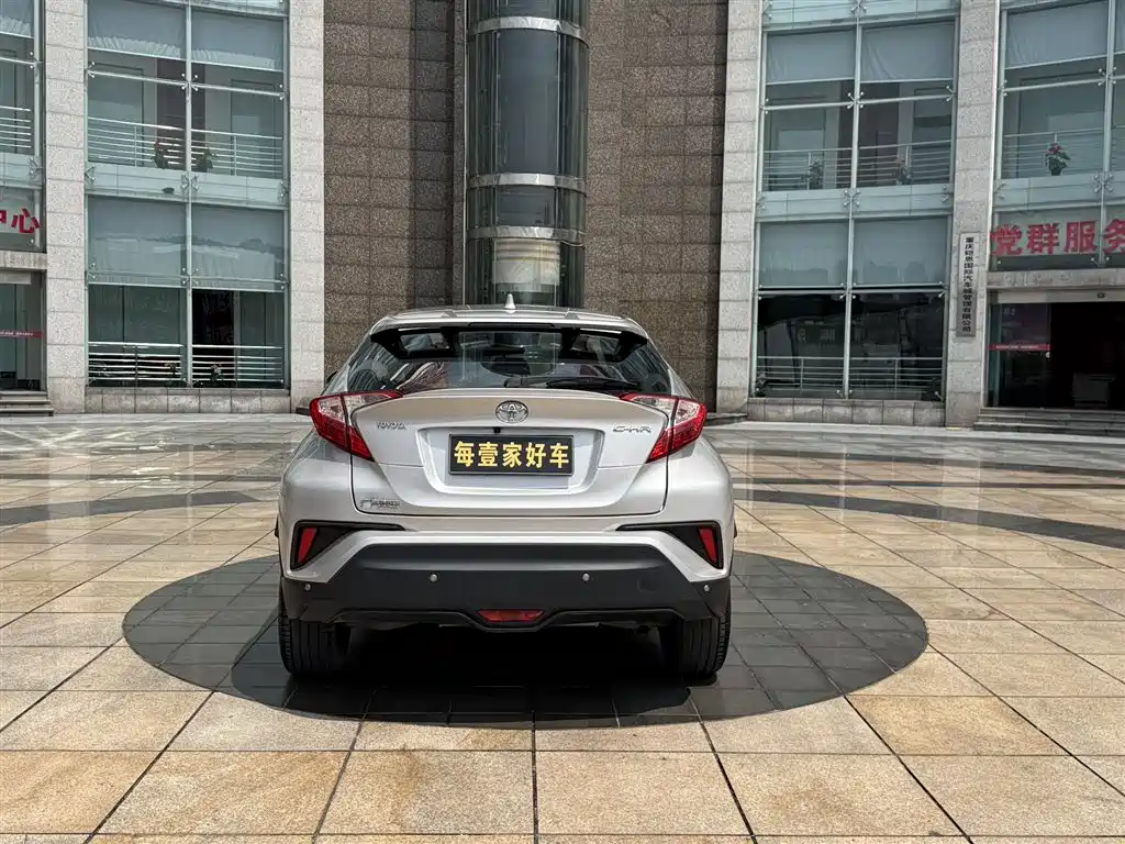 Toyota C-HR 2020 Model 2.0L Leading фото 9
