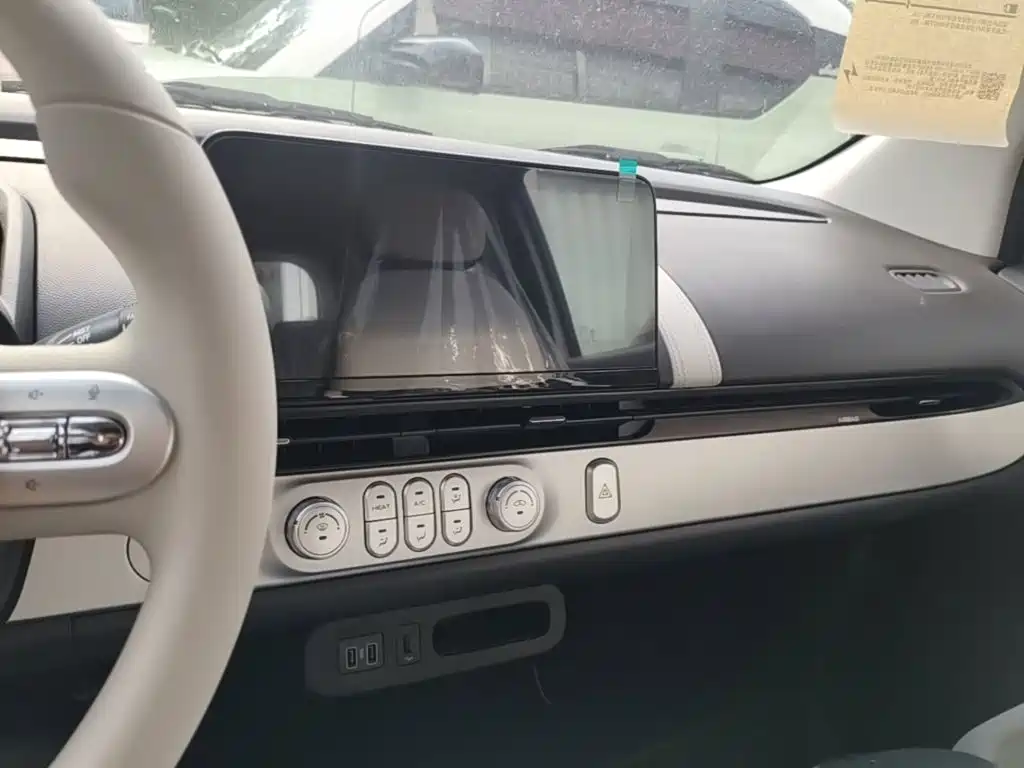 Changan Qiyuan Changan Lumin 2026 2026 Model 205km Treasure Edition
