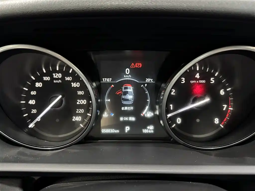 Land Rover Discovery 2018 3.0 SC V6 SE фото 14