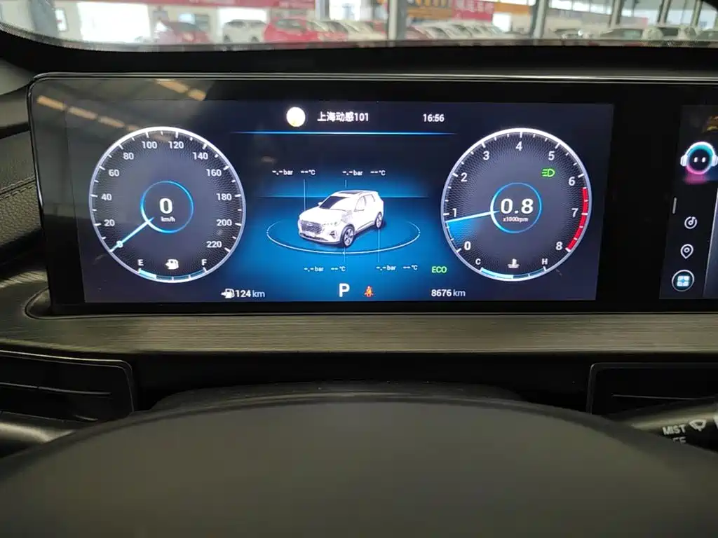 Chery Tiggo 7 PLUS 2024 2023 1.5TCI CVT New Enjoyment Edition