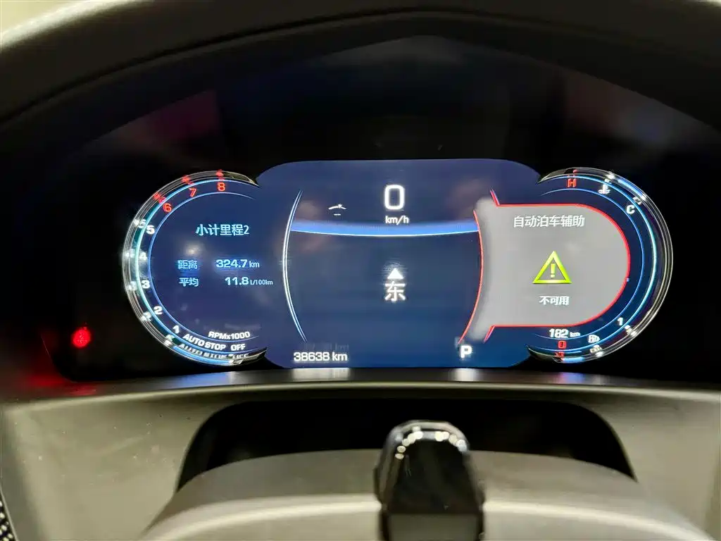 Cadillac CT6 2022 28T Platinum фото 16