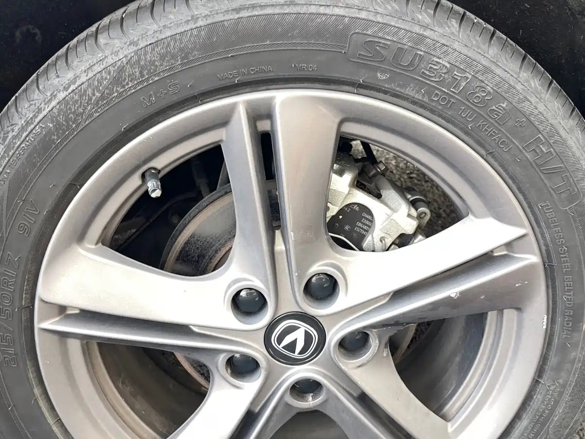 Changan Ruicheng PLUS 2024 2023 1.5T DCT Premium