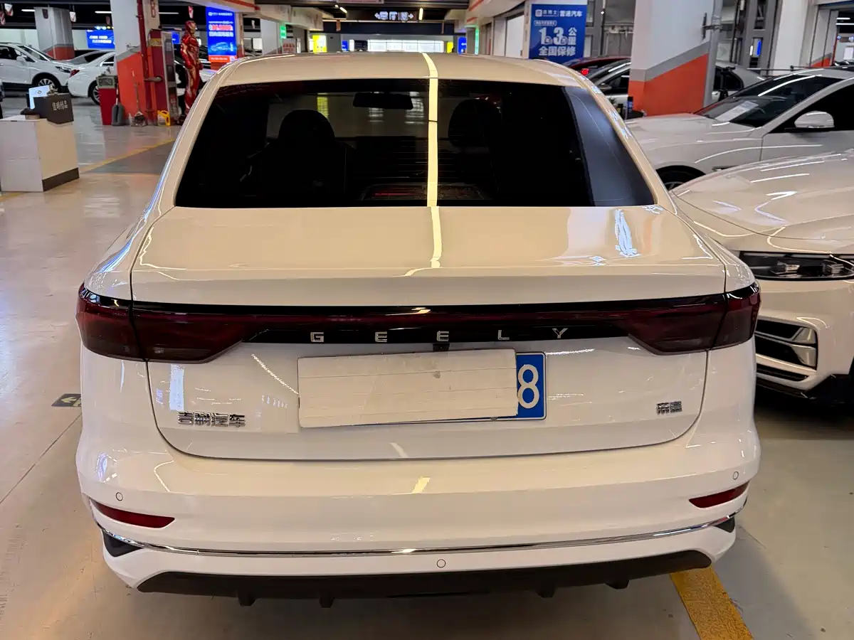 GEELY AUTOMOBILE EMGRAND