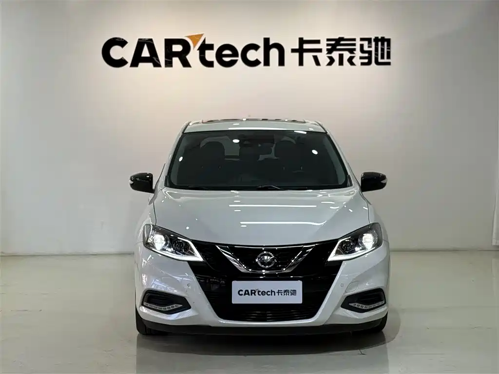 Nissan Tiida 2022 2021 1.6L CVT Smart Drive Edition