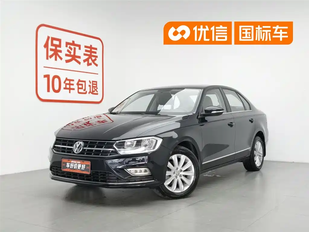 Volkswagen Bora 2016 Model 1.6L Automatic Comfort