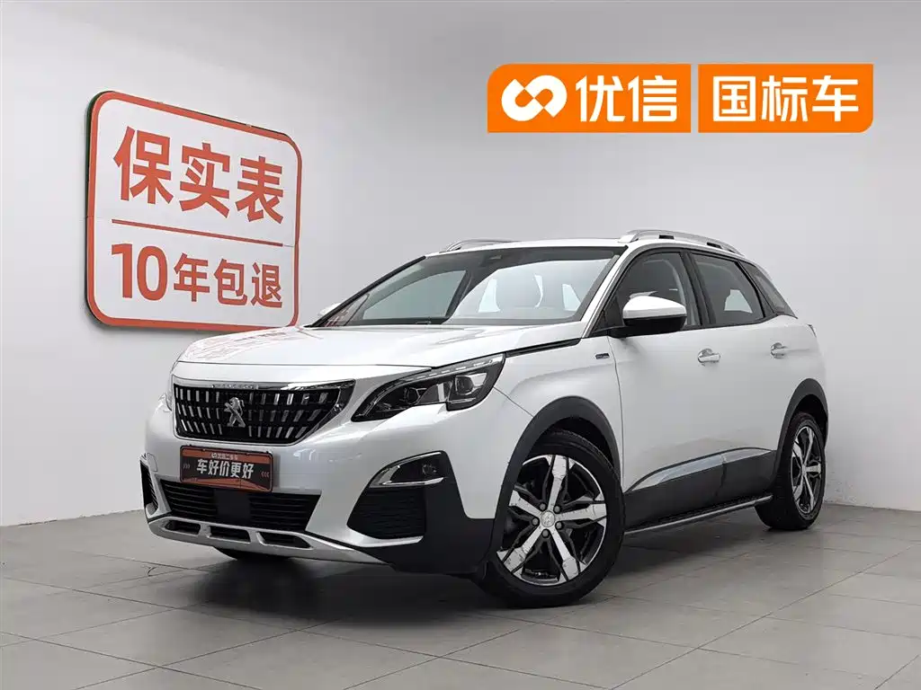 Peugeot 4008 2018 350THP Elite