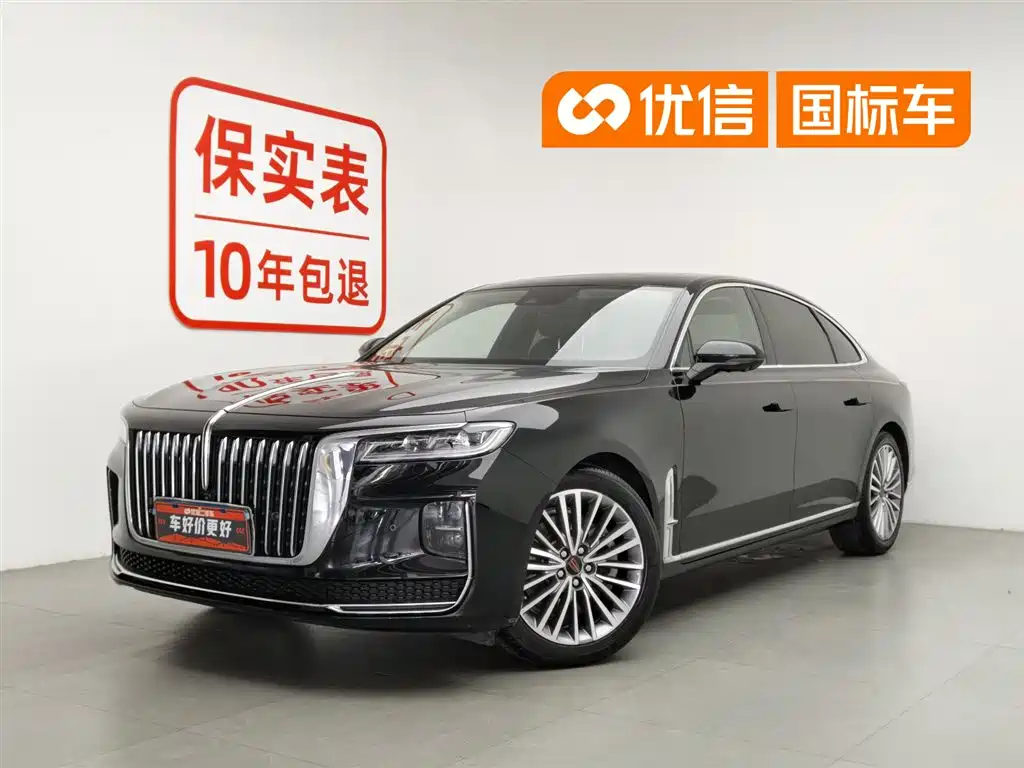 Hongqi H9 2023 Model 2.0T Smart Connect Flagship Edition