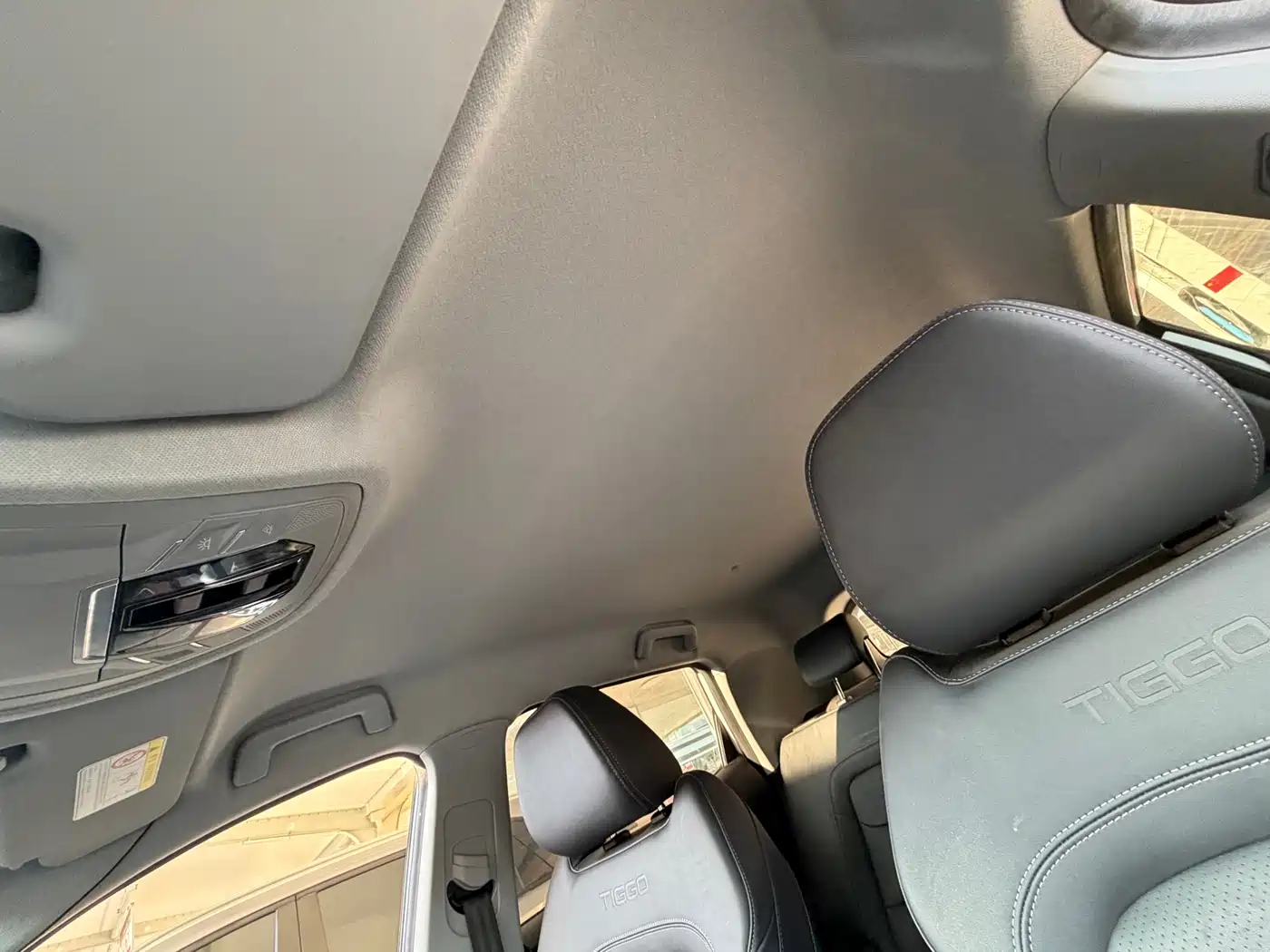 Chery Tiggo 5x 2025 2025 1.5L CVT Excellence Edition
