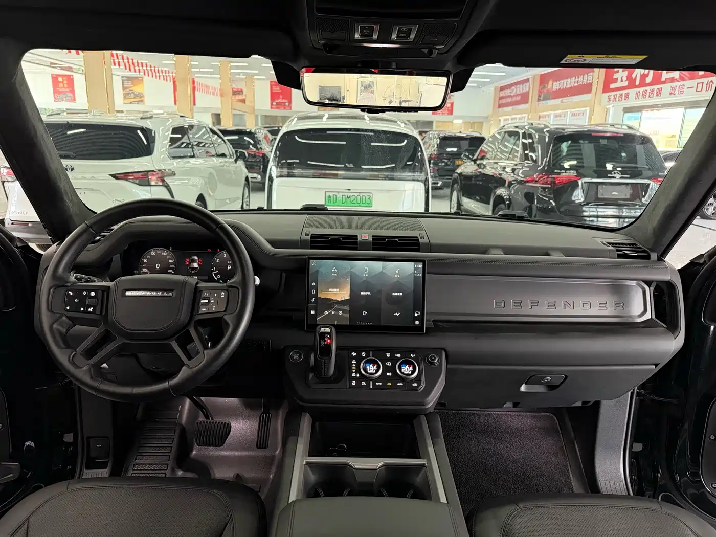 Land Rover Defender 2025 2025 110 3.0T P400 -Dynamic HSE