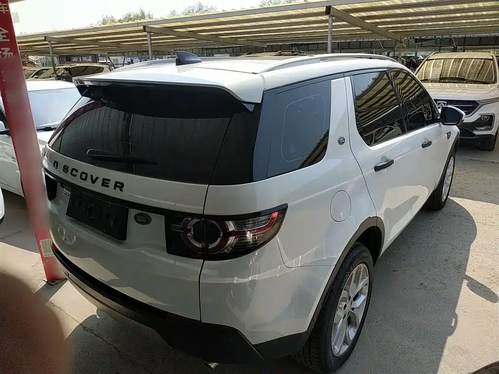 Land Rover Discovery Sport 2018 240PS HSE Edition фото 7