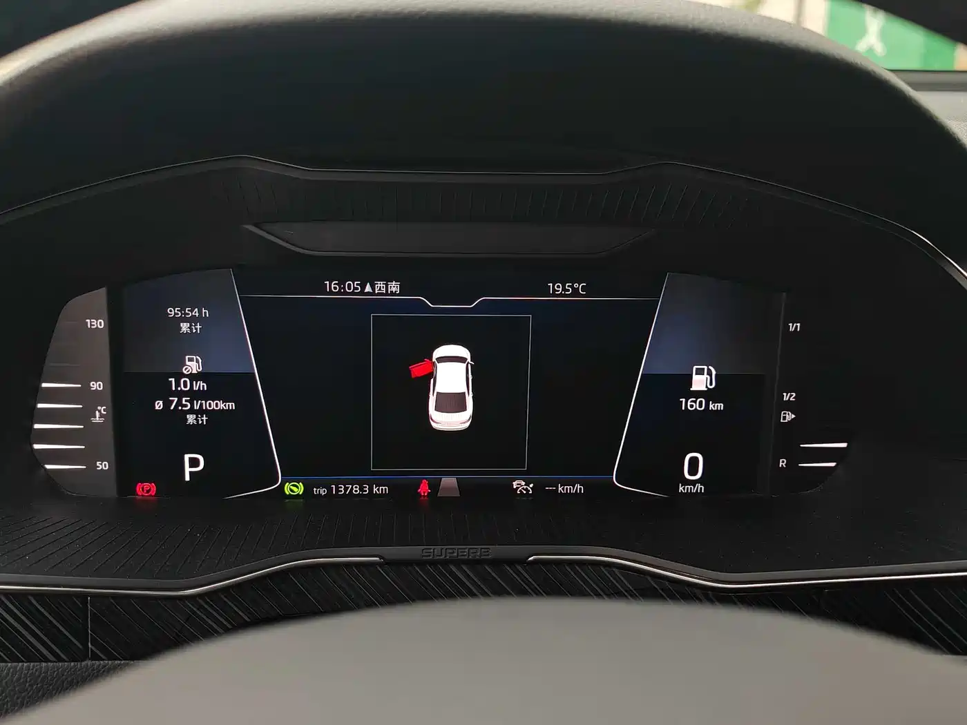 Škoda Superb 2024 TSI330 DSG Luxury Edition фото 8