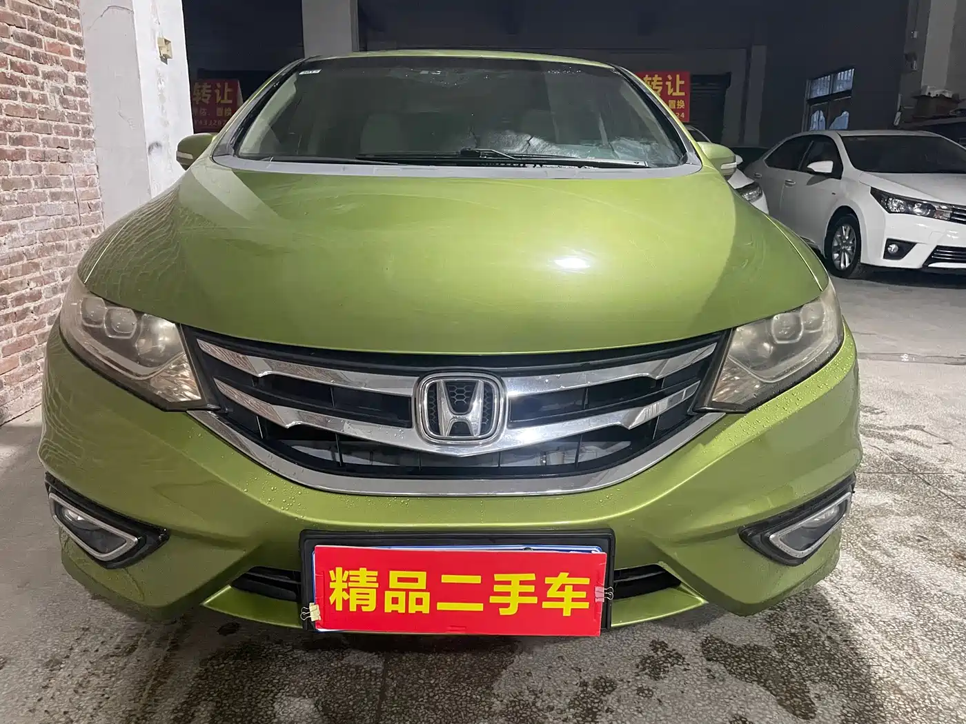 صورة 13 - Honda Jade