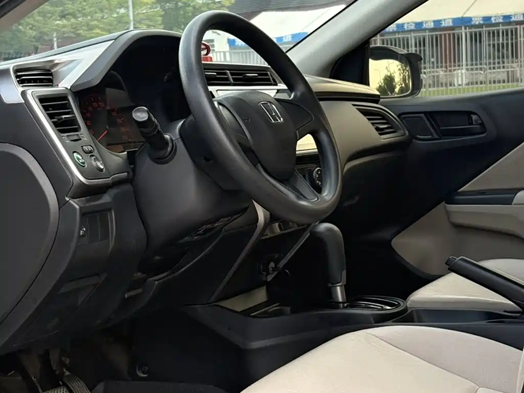 Honda City 2017 2017 1.5L CVT Comfort