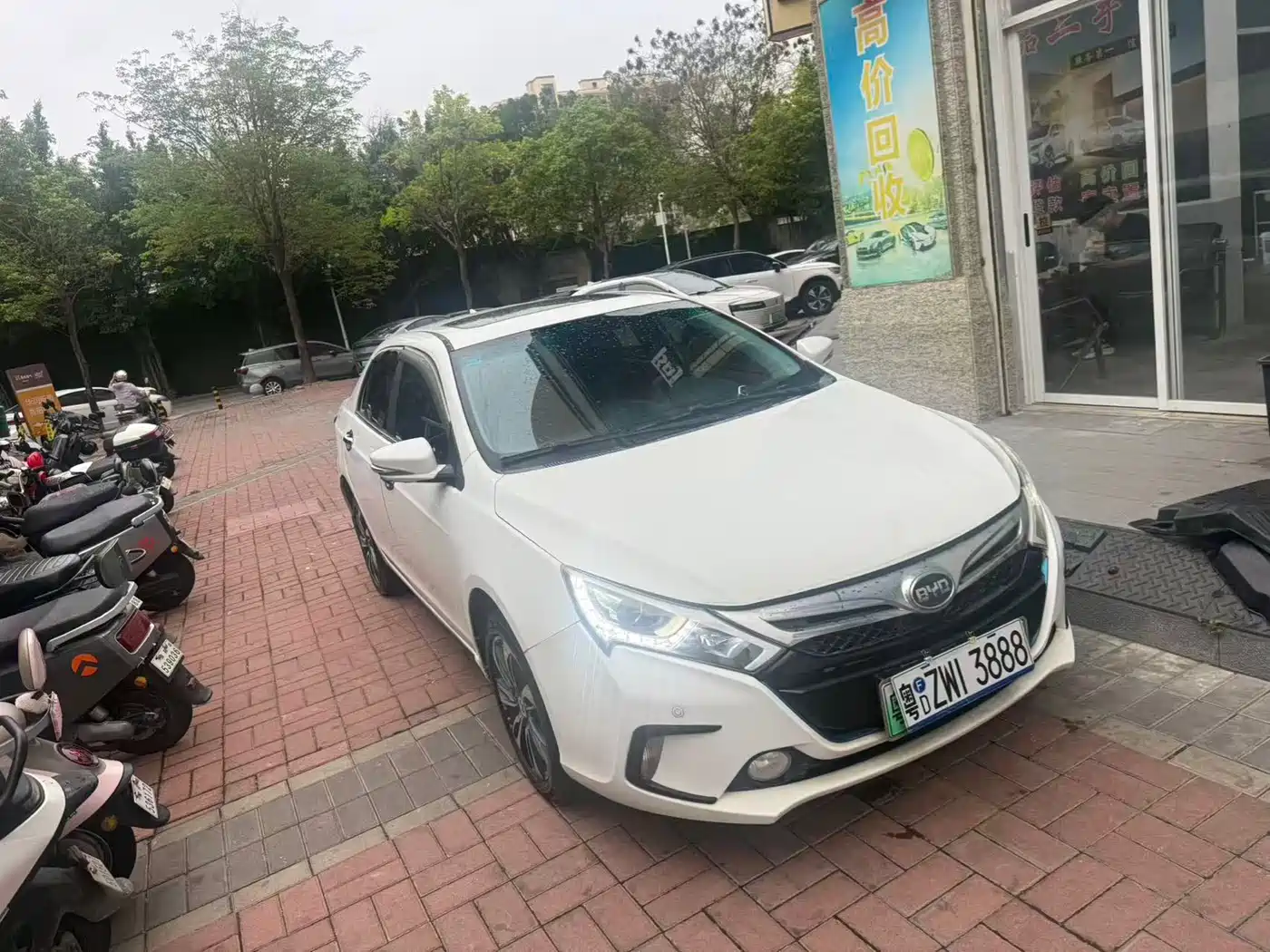 BYD QINXIN ENERGY