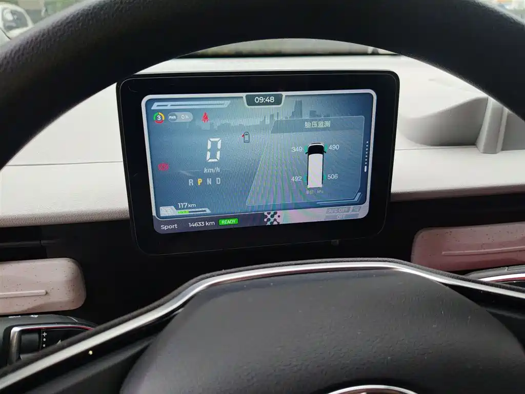 SAIC Maxus Dana V1 2025 Low Roof Multi-purpose Version 42kWh фото 8