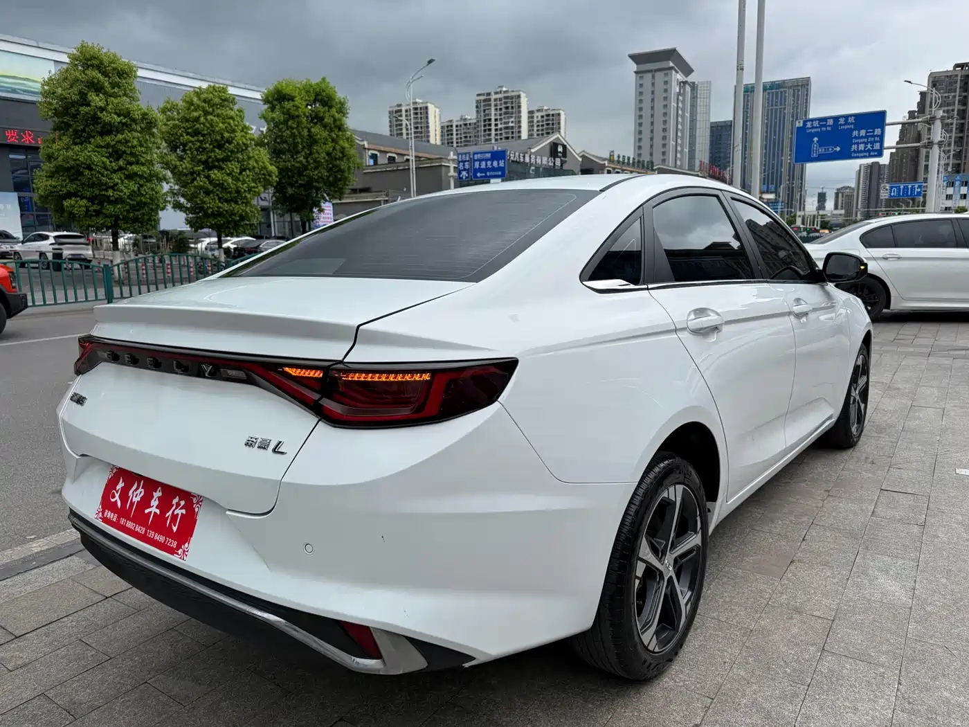 Geely Emgrand L 2023 2022 1.4T CVT Flagship