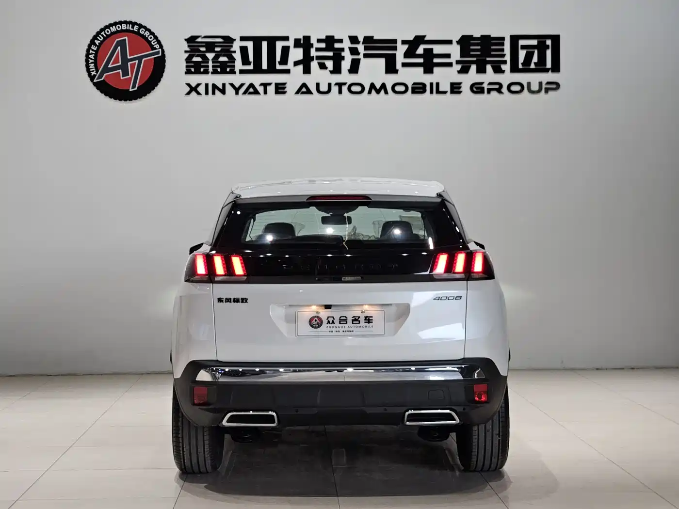 Peugeot 4008 2024 360THP Driving Pleasure Edition фото 5