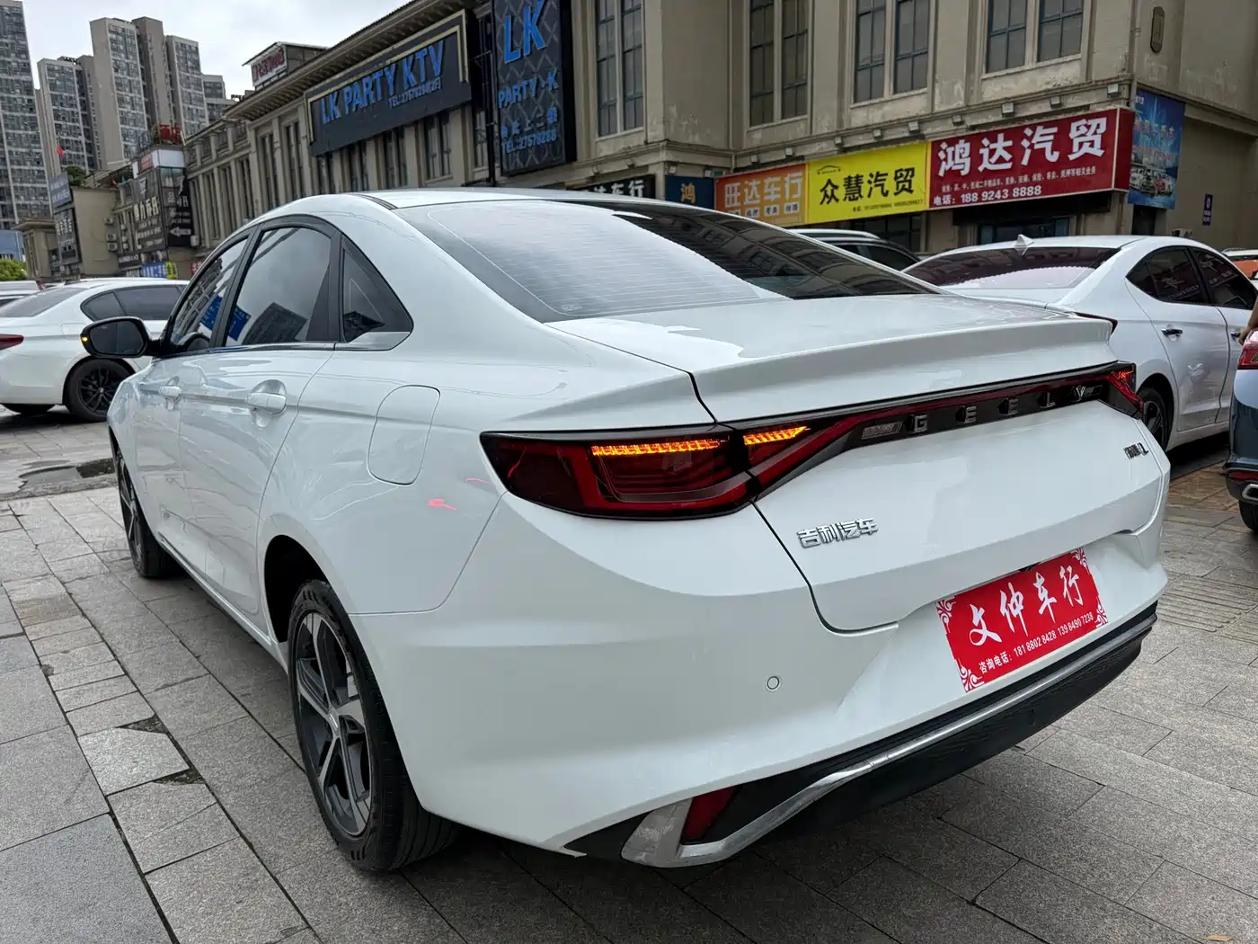 Geely Emgrand L 2023 2022 1.4T CVT Flagship