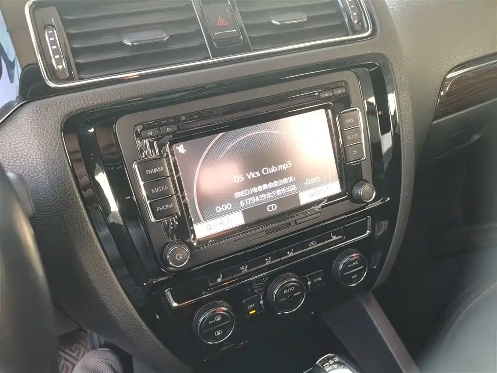 Volkswagen Sagitar 2015 280TSI Automatic Flagship фото 9