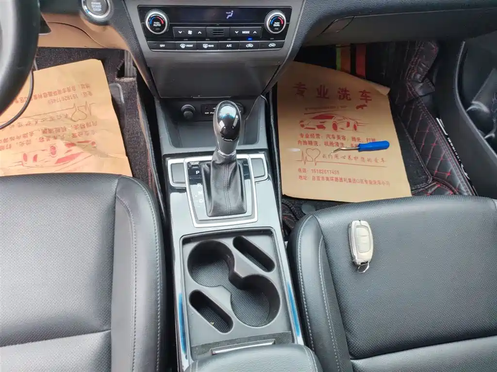 Hyundai Mistra 2014 1.8L Auto Premium DLX фото 14
