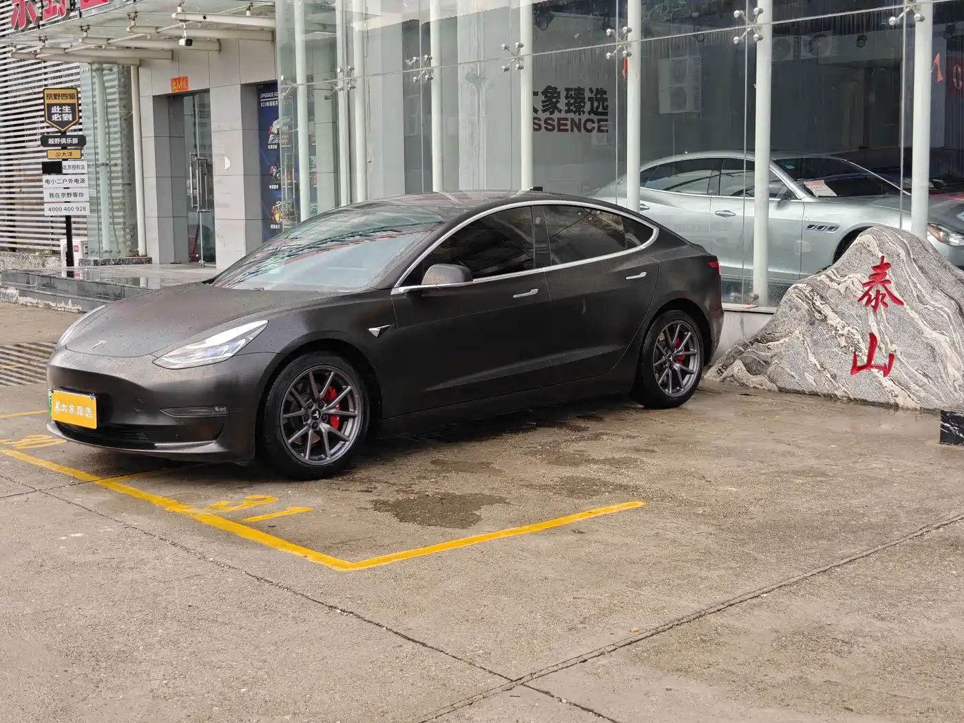 Tesla Model 3 (Import) 2019 2019 Long Range All-Wheel Drive Edition