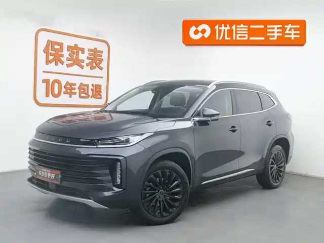 exeed xingtu-lingyun