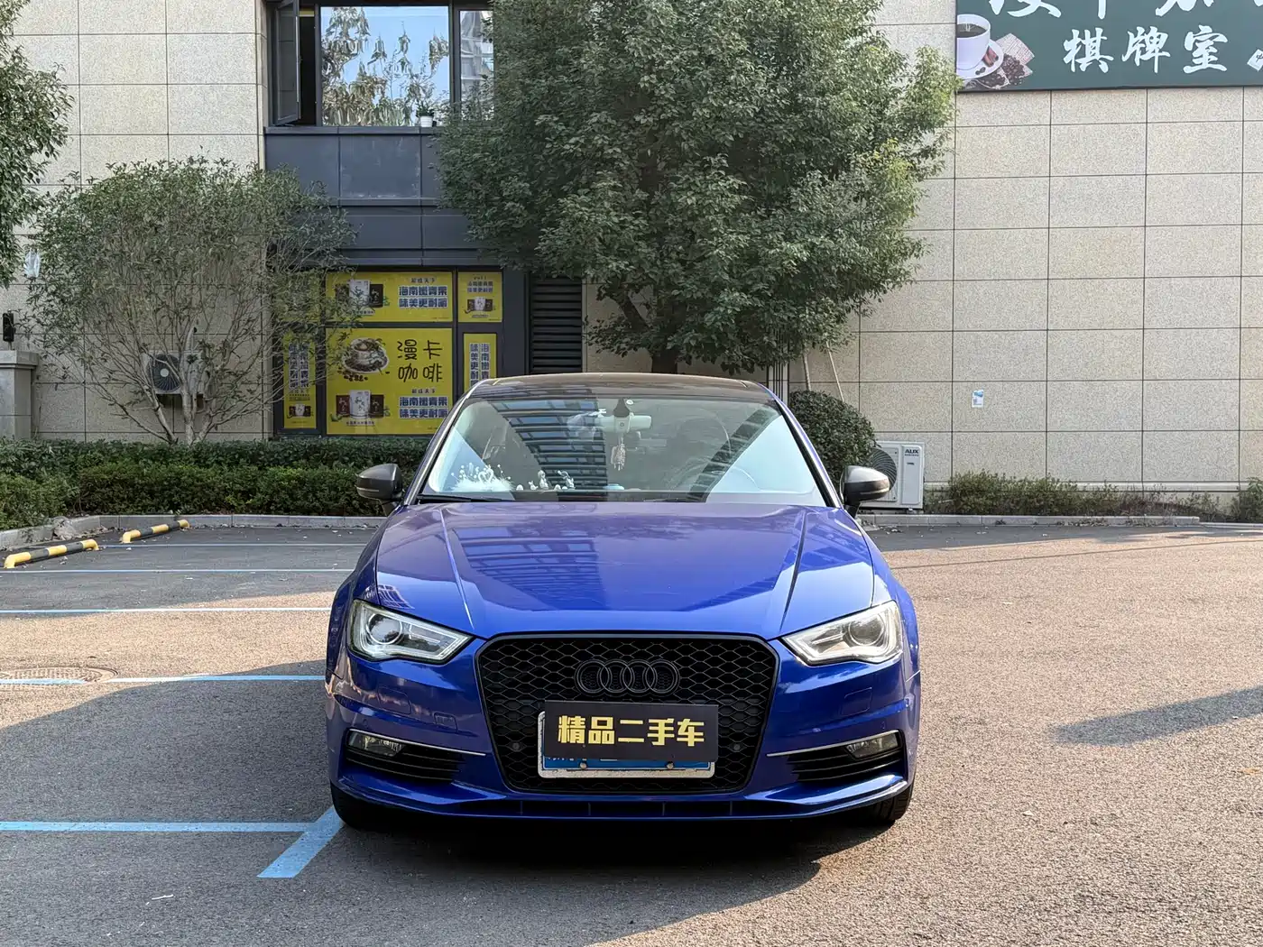 Audi A3 2015 Limousine 35 TFSI Millionth Anniversary Intelligent Leader Type фото 2