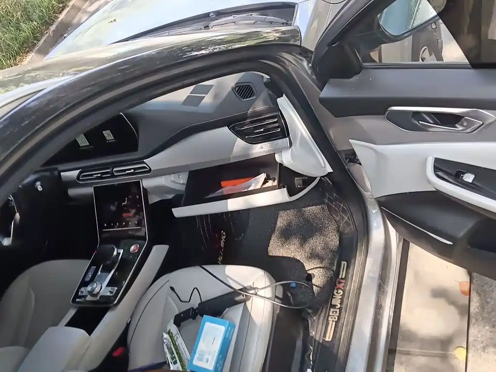 BAIC Beijing X7 PHEV 2022 2020 PHEV Trend Edition