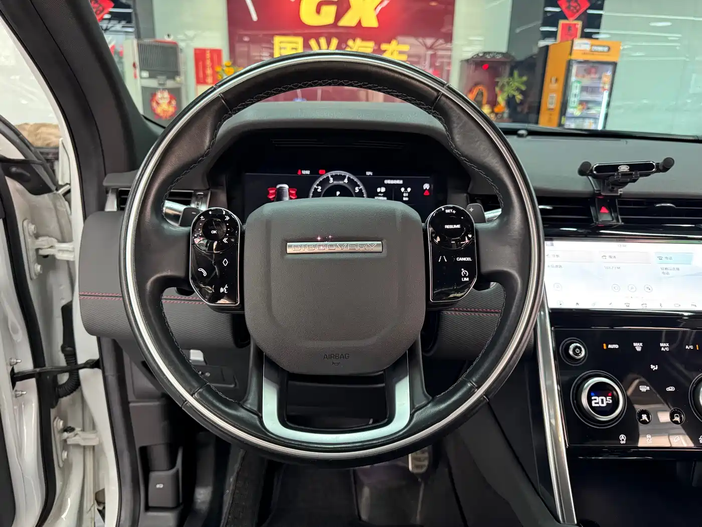 Land Rover Discovery Sport 2020 249PS R-Dynamic Performance фото 11