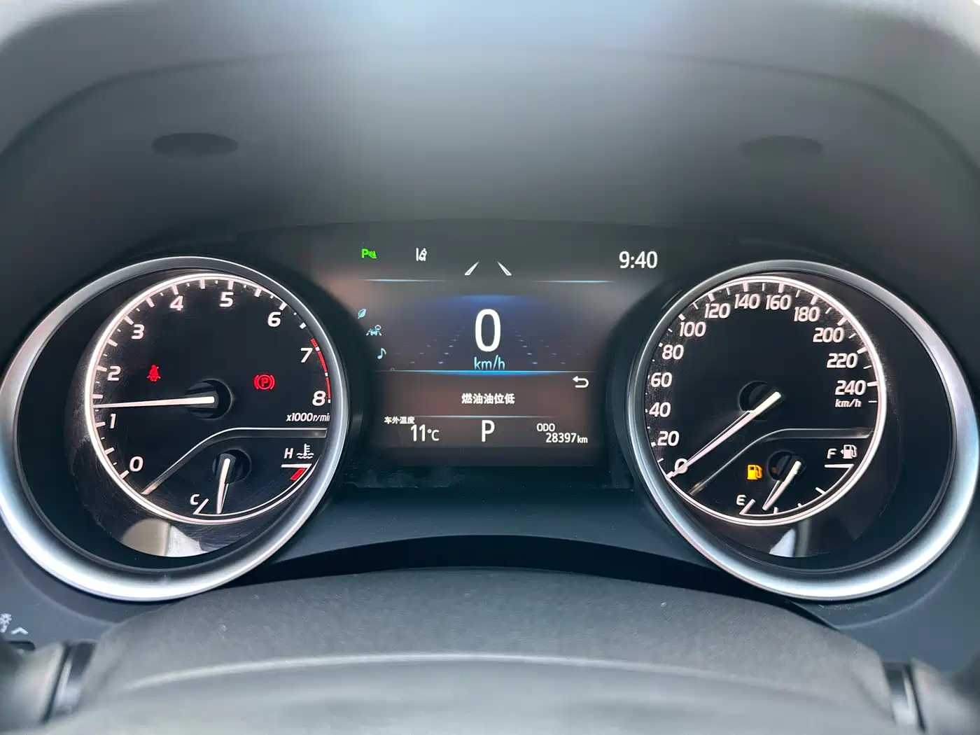 Toyota Camry 2021 2.0G Luxury Edition фото 10