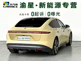 Фото 6 - NIO ET5