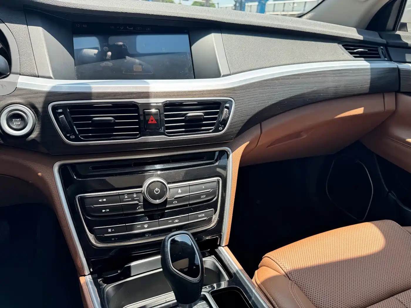 Photo 12 - Geely Borui