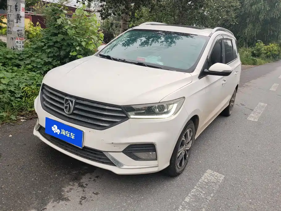 Baojun 360 2019 2019 1.5L Manual Luxury China VI