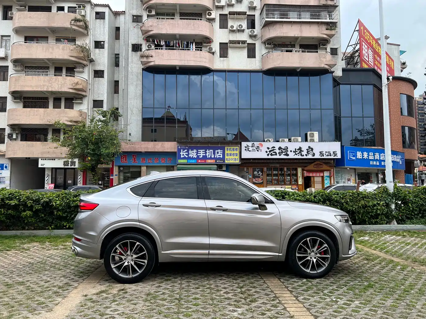 Geely Xingyue 2020 2019 350T Star Shiner