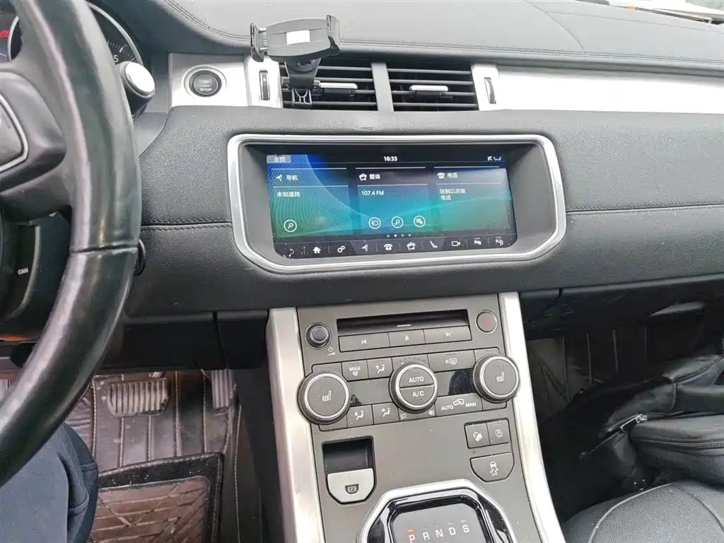 Land Rover Range Rover Evoque 2018 240PS SE Smart Edition фото 13