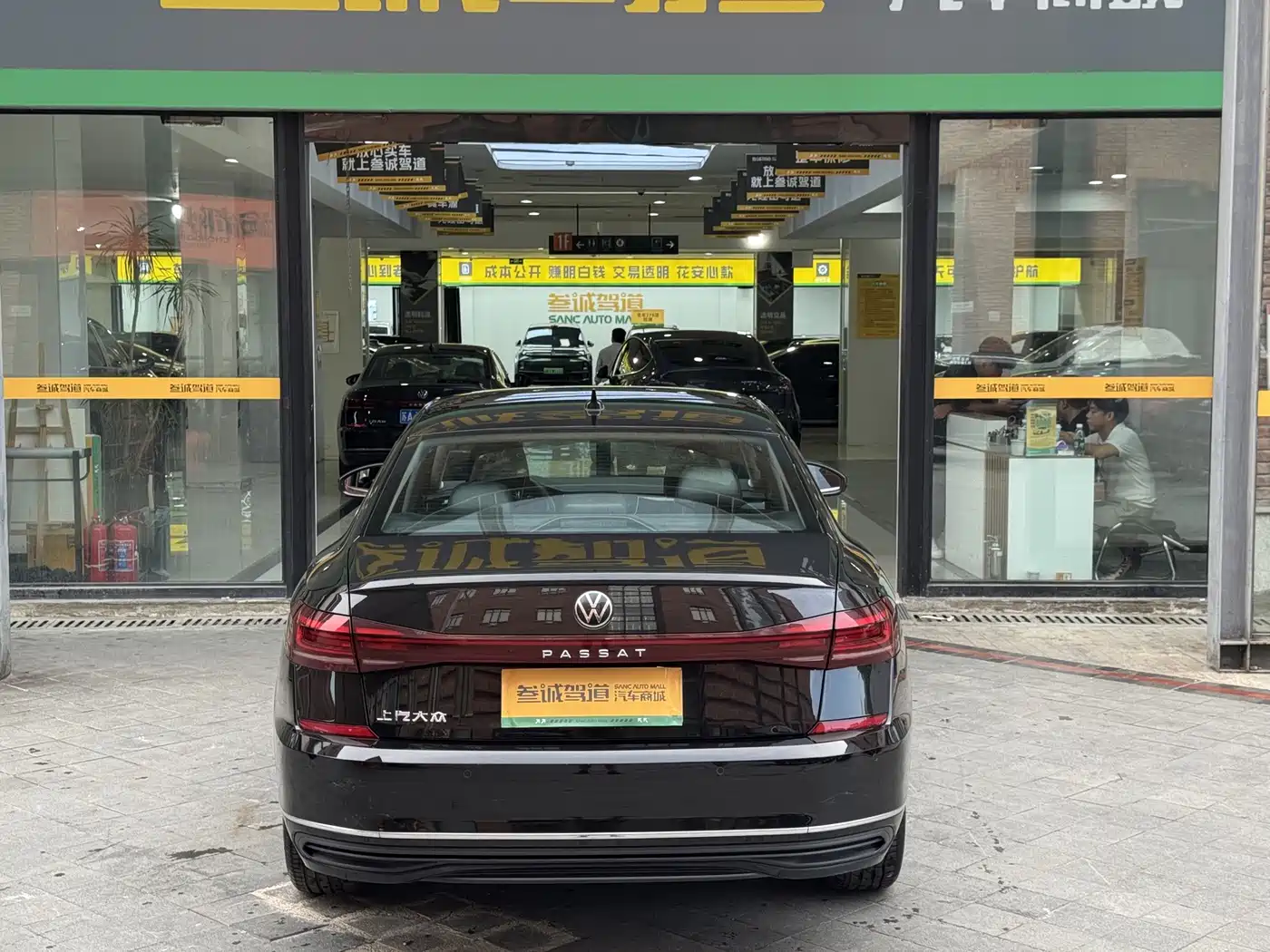 Volkswagen Passat 2025 2025 Outstanding 280TSI Business Edition
